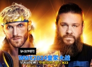 星级对决:东西明星队将争夺冠军宝座的简单介绍