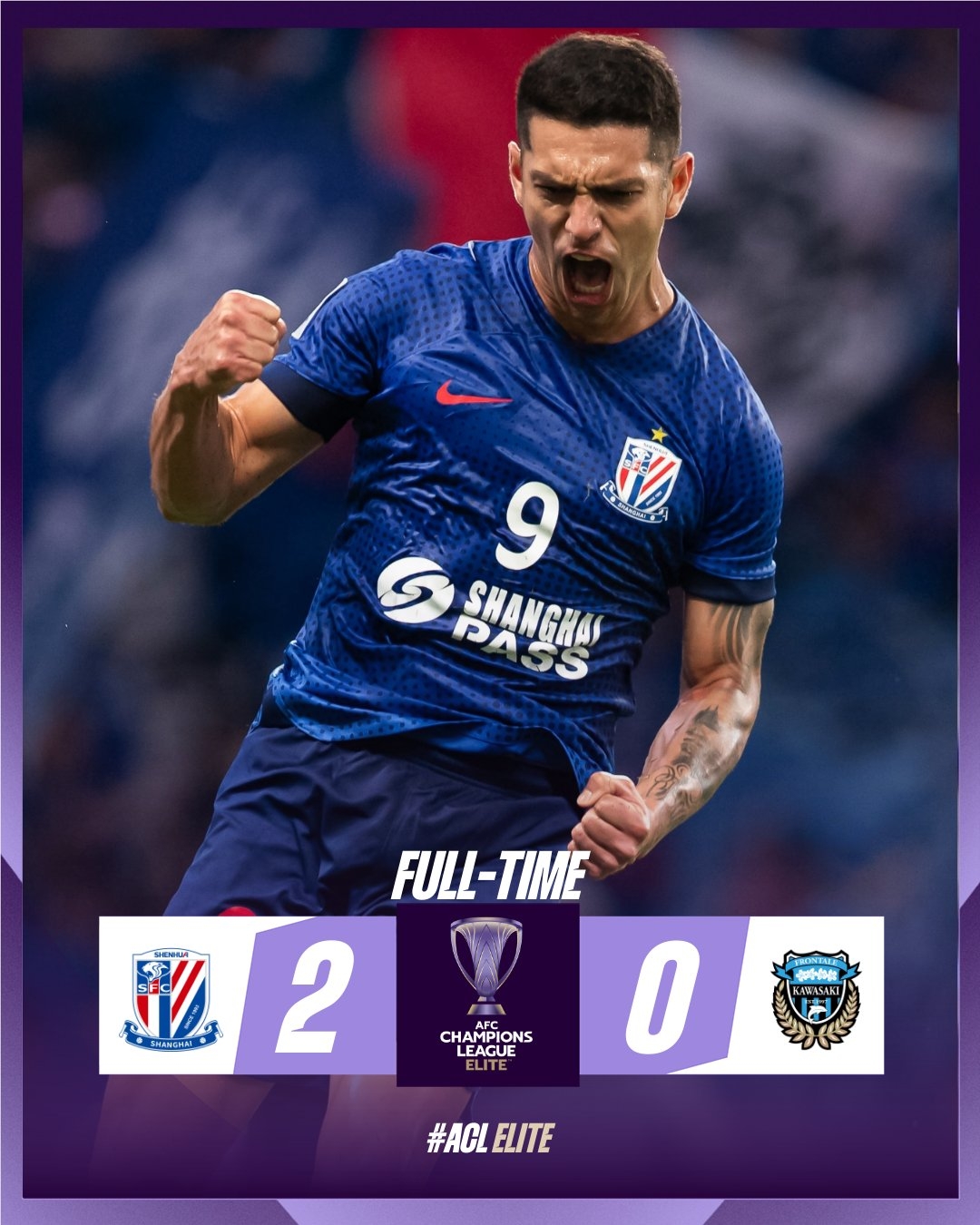 上海申花士气爆棚,亚运会季后赛遇上曼城,目标明确直指晋级 上海申花士气爆棚,亚运会季后赛遇上曼城,目标明确直指晋级